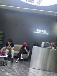 -藤野造型•烫染专业店