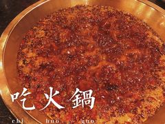 -巴蜀大宅门火锅(新华公园店)