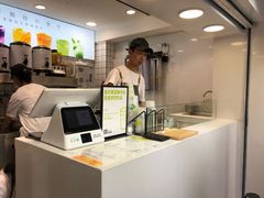 -树夏(建设路店)