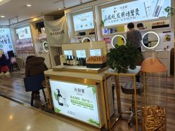 -诗碧曼白发防脱养发