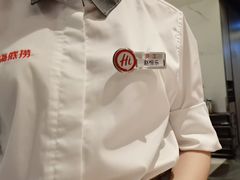 -海底捞火锅(长宁路龙之梦店)