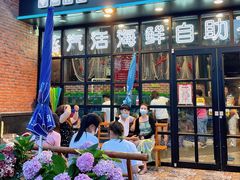 门面-蟹谢蒸鲜自助餐厅