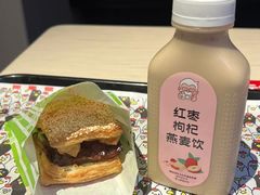 -肯德基(昌里店)