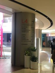 -FineYoga梵音瑜伽·普拉提