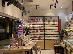 -沫芮眼镜·蔡司官方授权店(人民广场店)