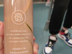 -巴黎贝甜·生日蛋糕(环球中心店)