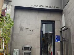-静一餐厅·湖北菜(前门店)