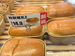 -味多美蛋糕(朝阳门华普店)