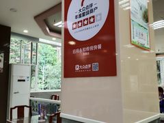 -日月永和中国餐饮名店(东湖店)