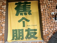 -北京湖广会馆