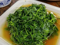 酒香草头-吾介小籠館