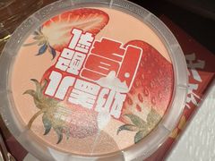 -全聚德(双井店)