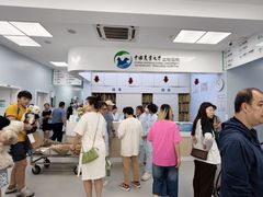 -中国农业大学动物医院