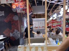 -鱼酷活鱼烤鱼(北美店)