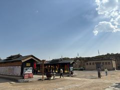 -镇北堡西部影城