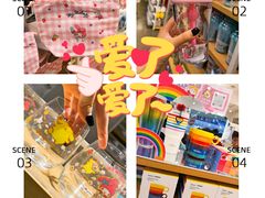 -名创优品(万达广场河东店)