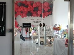 -卡比儿童蛋糕·心意定制·低脂零卡糖动物奶油FancyBALLOON(滨海店)