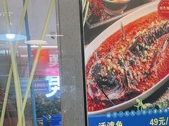 -勇利赵家烤肉坊(含光路店)