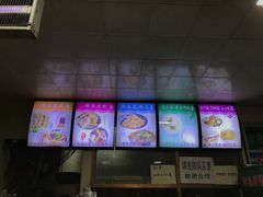 -蒋家槟豆面皮(友爱路店)