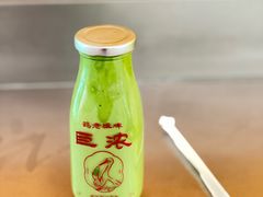 -鹤茶野所(上海首店)