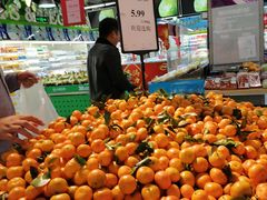 -永辉超市(百子湾店)