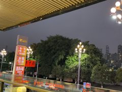 -渝信川菜(南滨店)