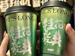 -莓超疯(百源店)