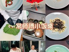 -止观小馆·辽河口渔家菜(王府井店)