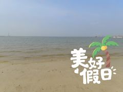 -山海广场