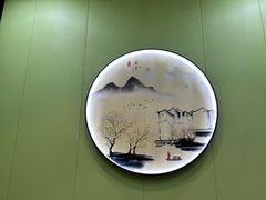 -小油饼老菜坊(红旗街店)