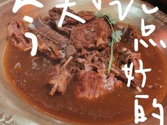 -芦月轩羊蝎子(劲松店)