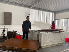 -中国宣纸文化园