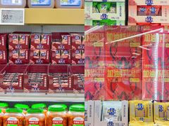-盒马X会员店(王府井奥莱UP TOWN店)
