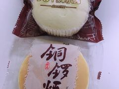 -津乐园(营口道店)