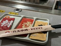 -白玉·朝鲜族烤串(深圳Kkone店)