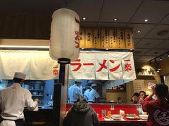 大堂-火影忍者一乐拉面(环球港店)