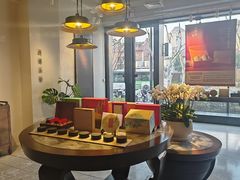 -王德传茶庄(上海新天地店)