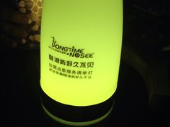 -好久不见网红乐队酒吧(鼓浪屿海底世界店)