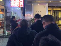 -梁憨包(南岸回龙湾店)