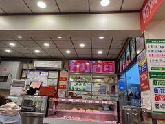 -新川面馆(新街口起源店)