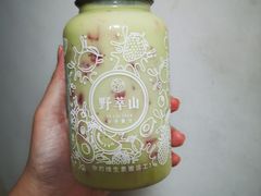 -野萃山·潮汕厚果汁(十亩地店)