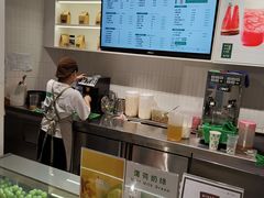 -叶子与茶(苏宁广场店)