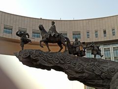 -国家动漫园