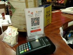 -六婶西关小厨(光塔路店)