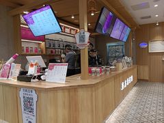 -霸王茶姬(建邺万达广场店)