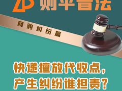 -则平律师服务团队·婚姻家事·法律服务