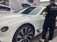-车艺尚上海龙膜隐形车衣汽车贴膜旗舰店