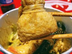 -大喜麻辣拌(凯德1818店)