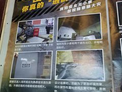 -荒岛实景沉浸密室(江汉路1店)