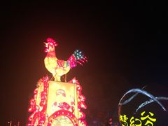 -横店影视城梦幻谷园区
